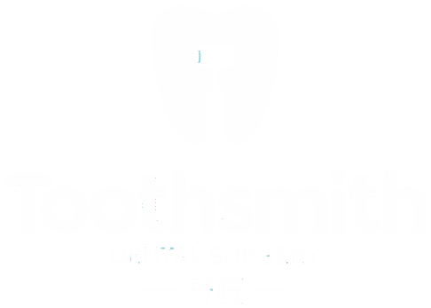 cropped toothsmith logo white