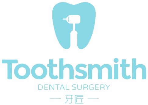 toothsmith logo